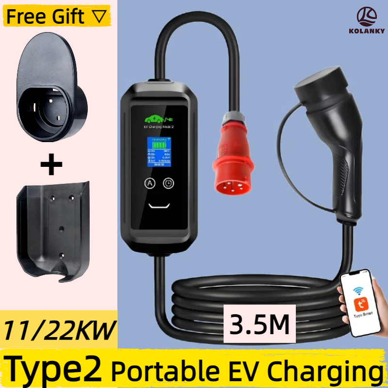 Type 2 Portable Ev Charger 11Kw Cee - 3.5M 케이블 Type2 EV 휴대용 충전기