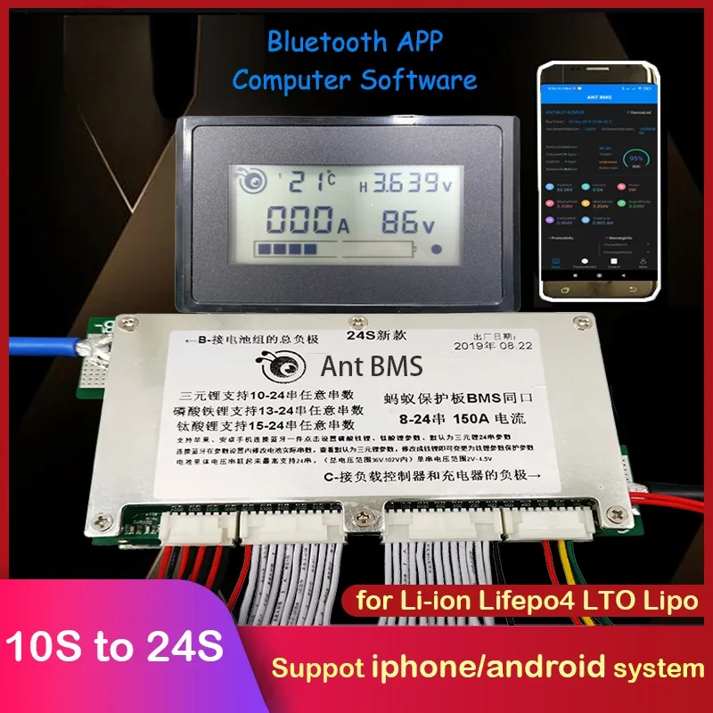 10S~24S Lifepo4 리튬이온 리포 LTO 배터 - Smart Bms 24S 200A Bluetooth Lifepo4 리뷰 및 가격
