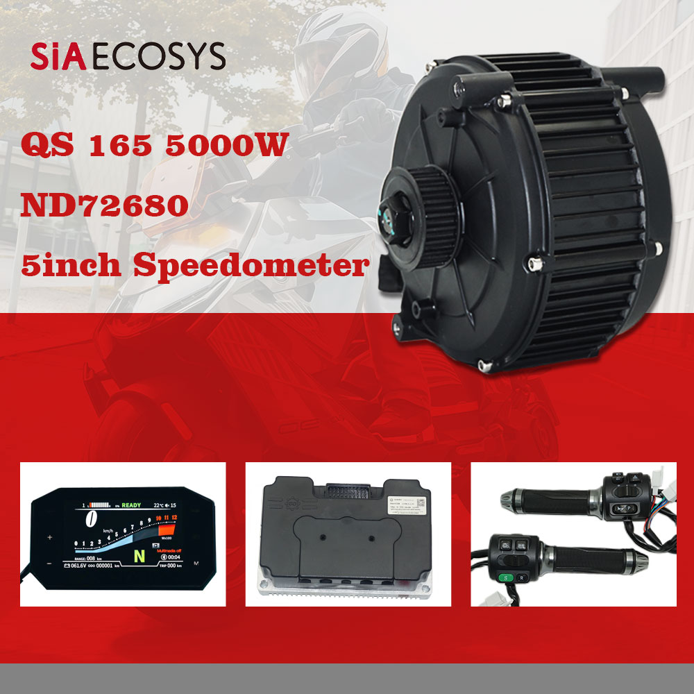 SiAECOSYS QS165 5000W 72V 35H  - Mid Drive Motor Kit 72V 5000W 리뷰 및 가격