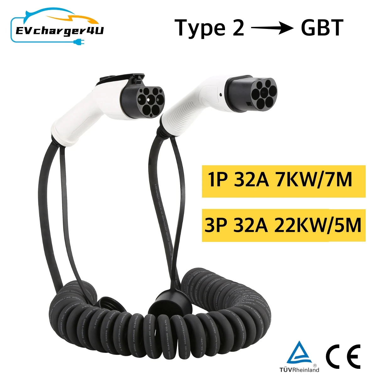 EVcharger4U 5M/7M 나선형 EV 충전 케이 - Ev Charger Type 2 22Kw 32A 3 Phase 리뷰 및 가격